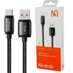 CA473MCDO (7)