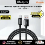 CA473MCDO (8)
